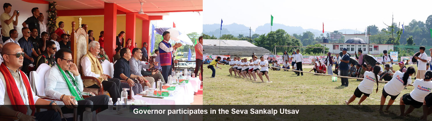 Governor participates in the Seva Sankalp Utsav