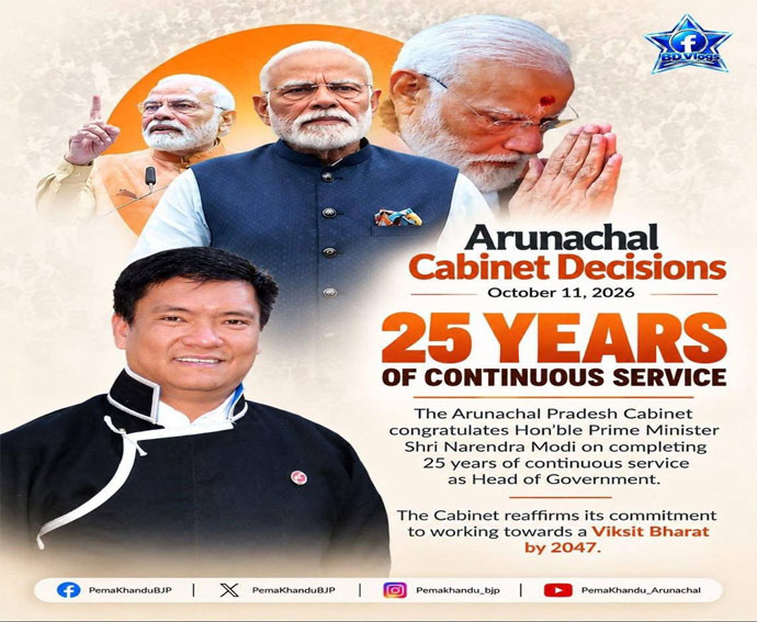 ARUNACHAL CABINET DECISIONS